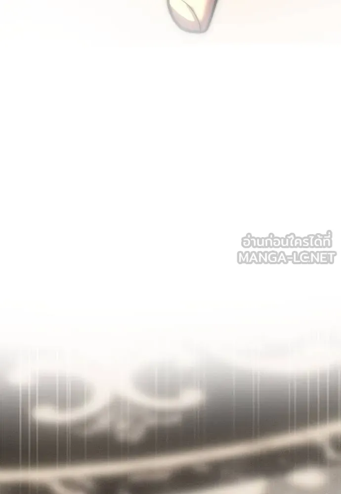 Undercover! Chaebol High School 93 210