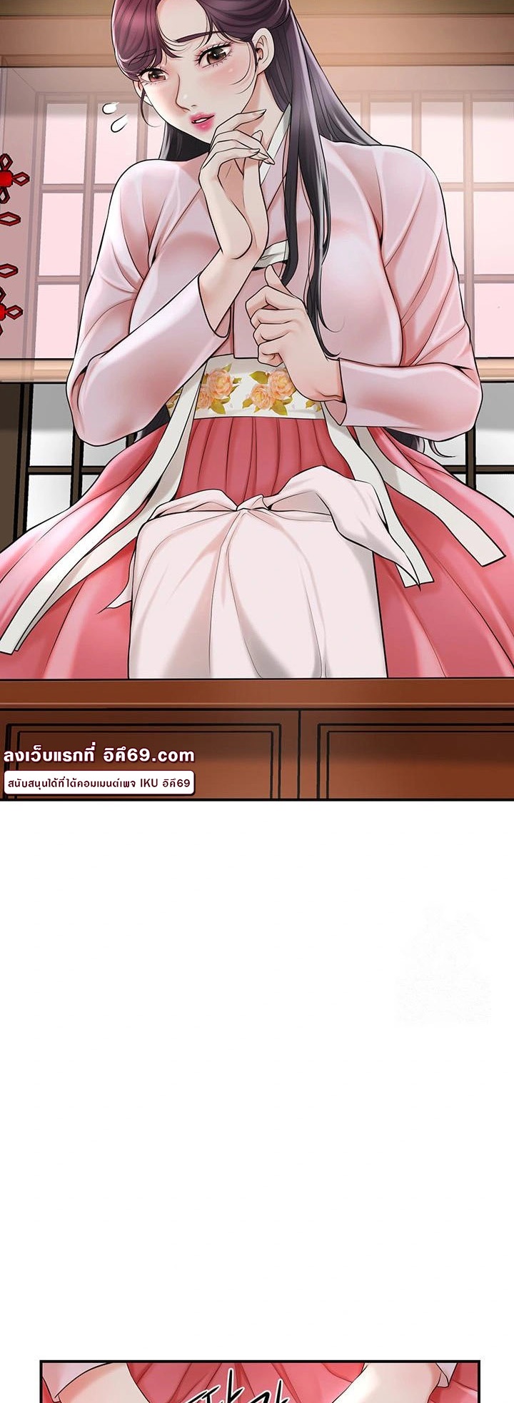 อ่านโดจิน เรื่อง Brothel 40 19