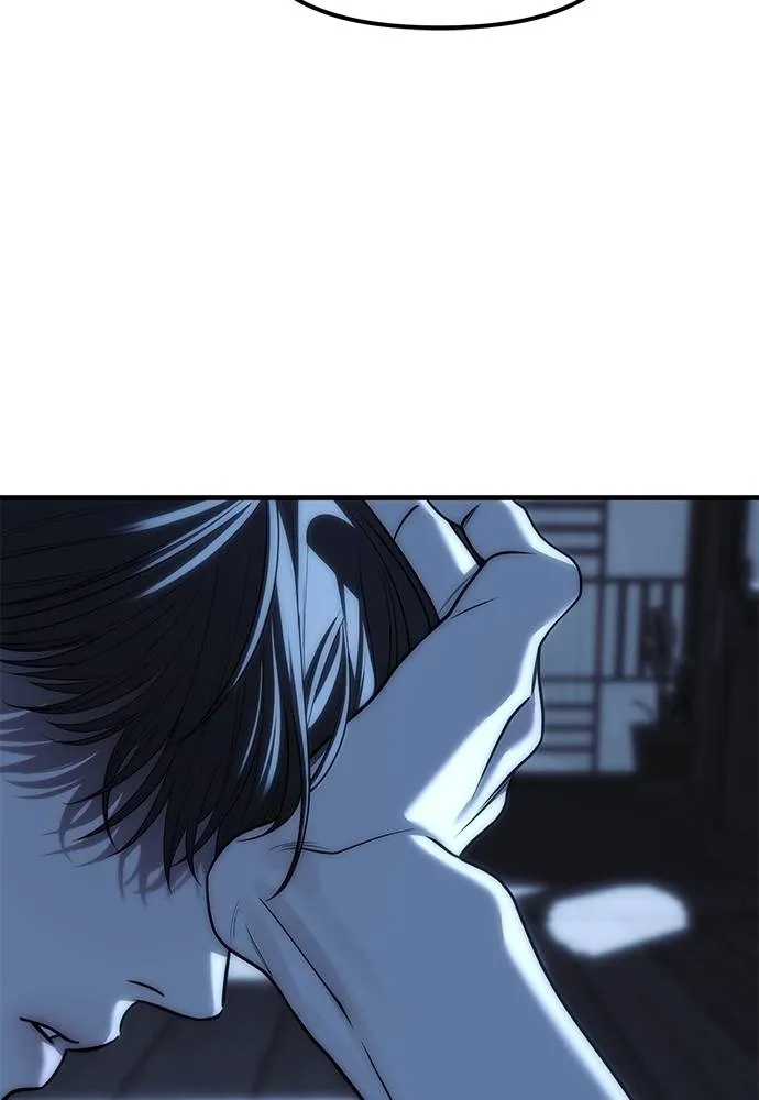 Undercover! Chaebol High School 85 184