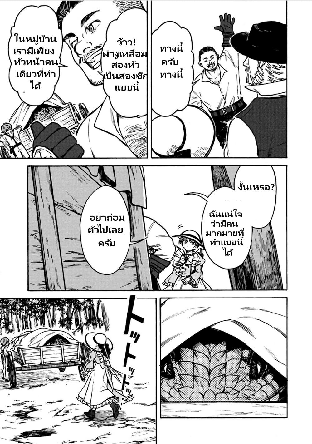 27043d27c770300fd01c4d749e35602a