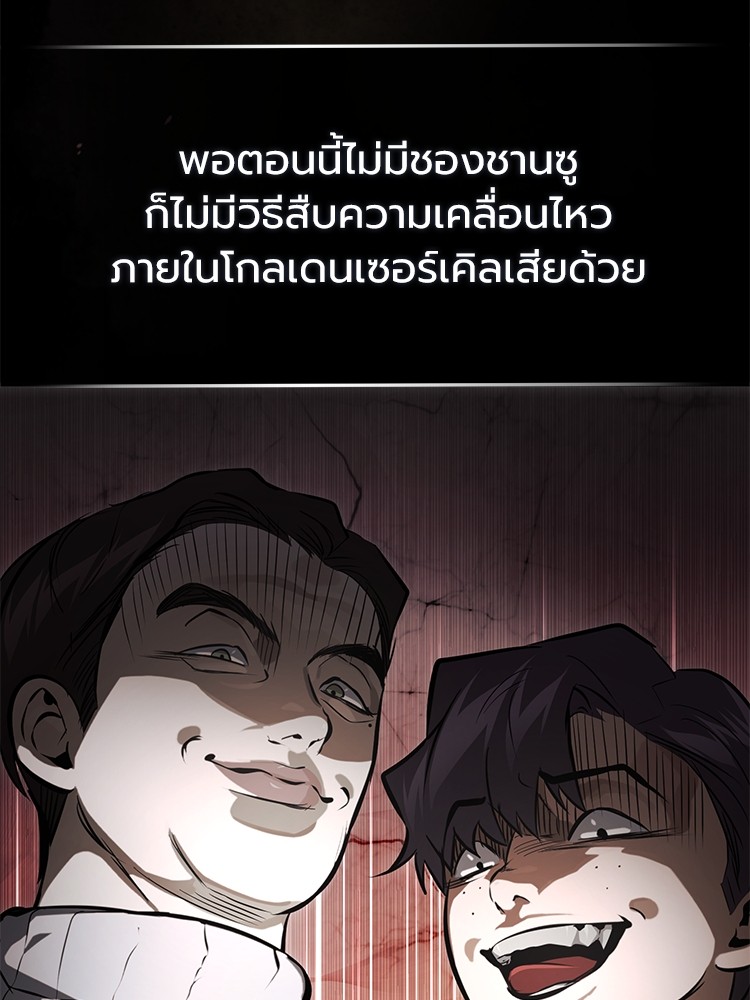 55 (131)