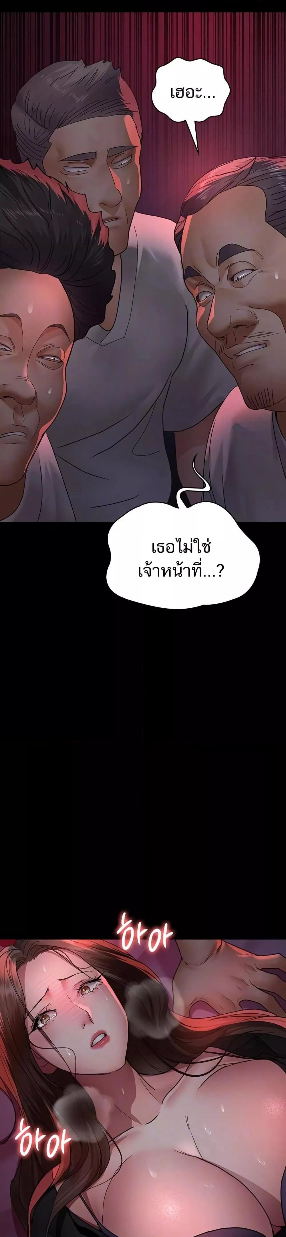 Night Hospital 94 07
