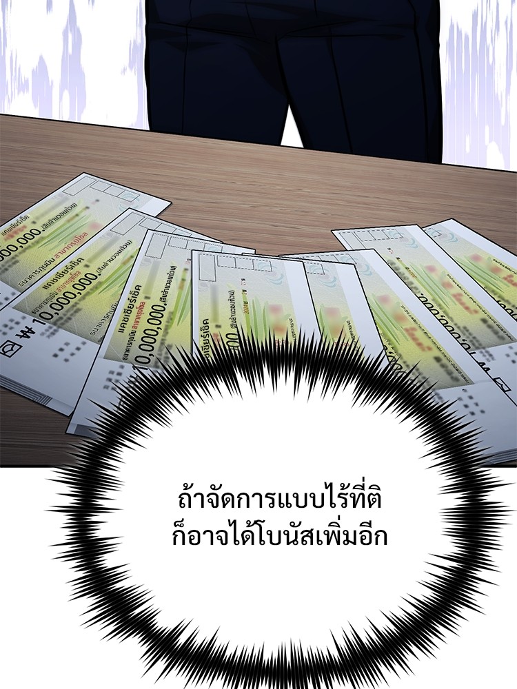 57 (12)
