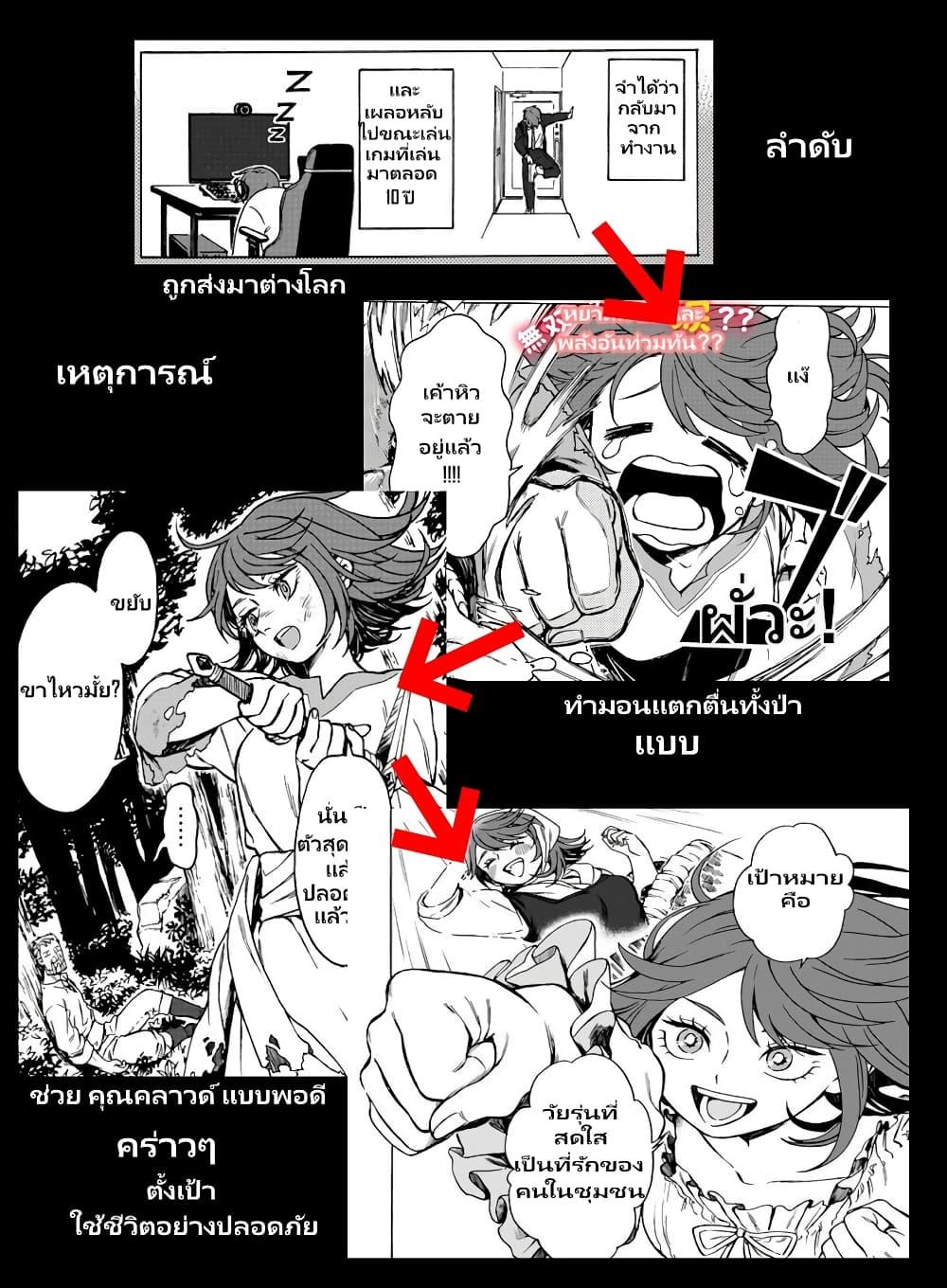 292106b6eecd6de9803878745eea1ef2