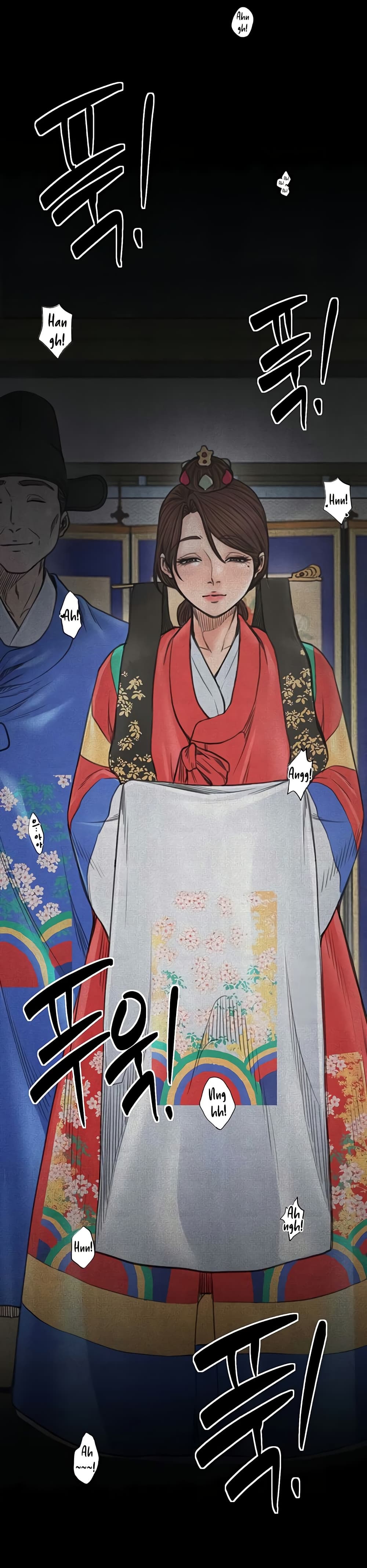 The Servant’s Story 26 18