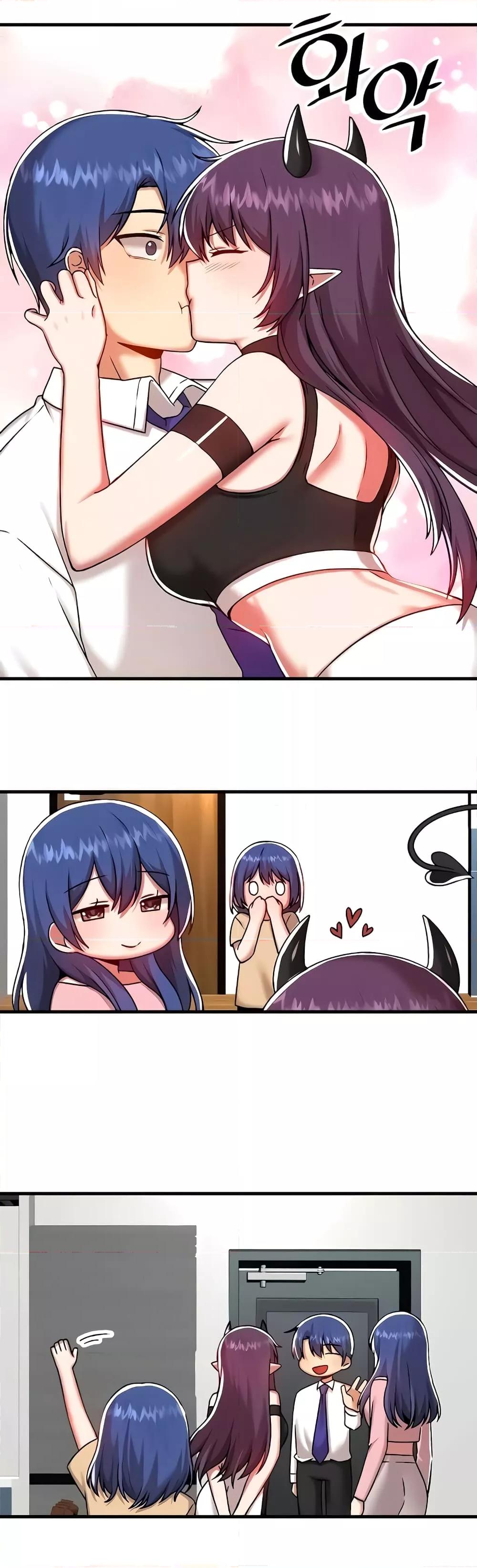 Trapped in the Academy’s Eroge 101 18