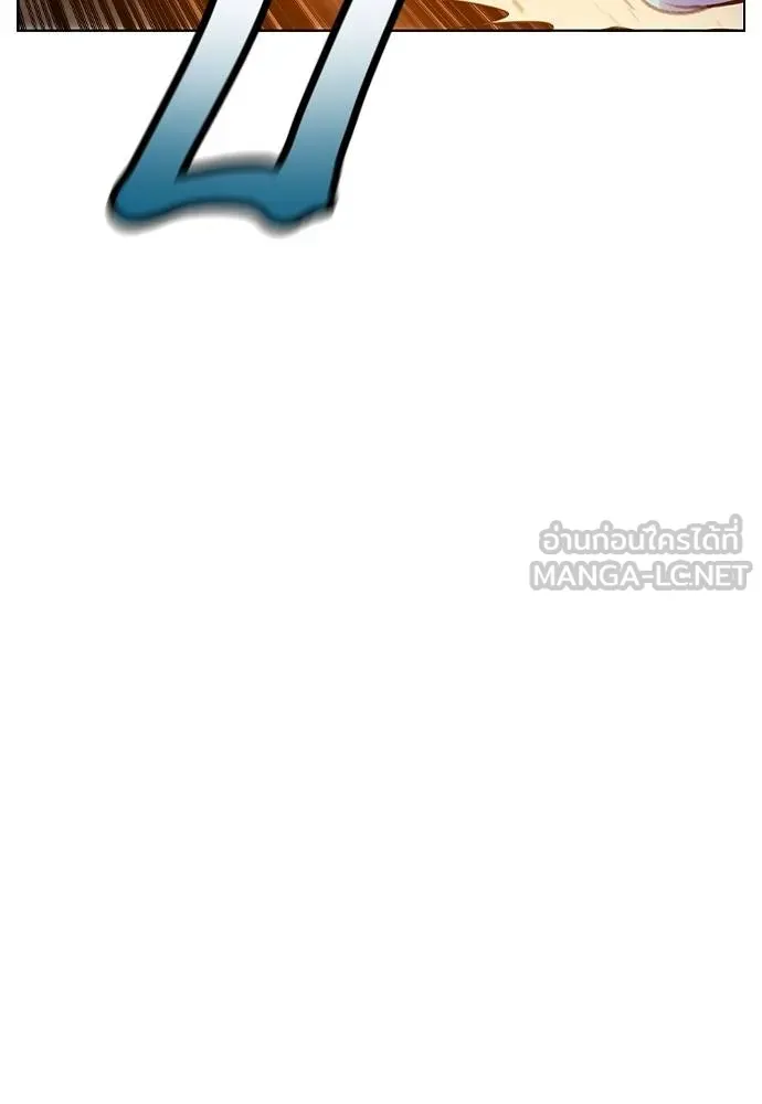 Jungle Juice 138 024