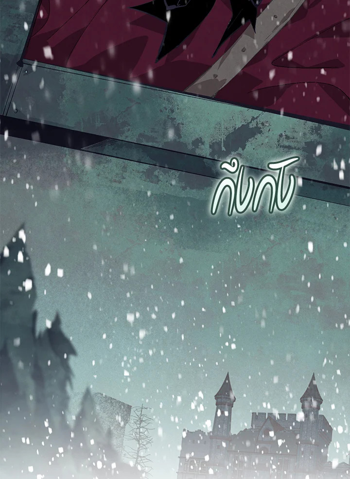 Stigma Effect 100 61