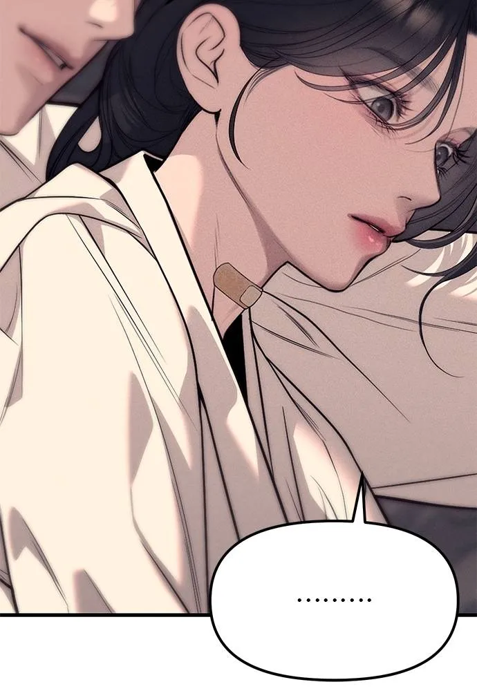 Undercover! Chaebol High School 89 115