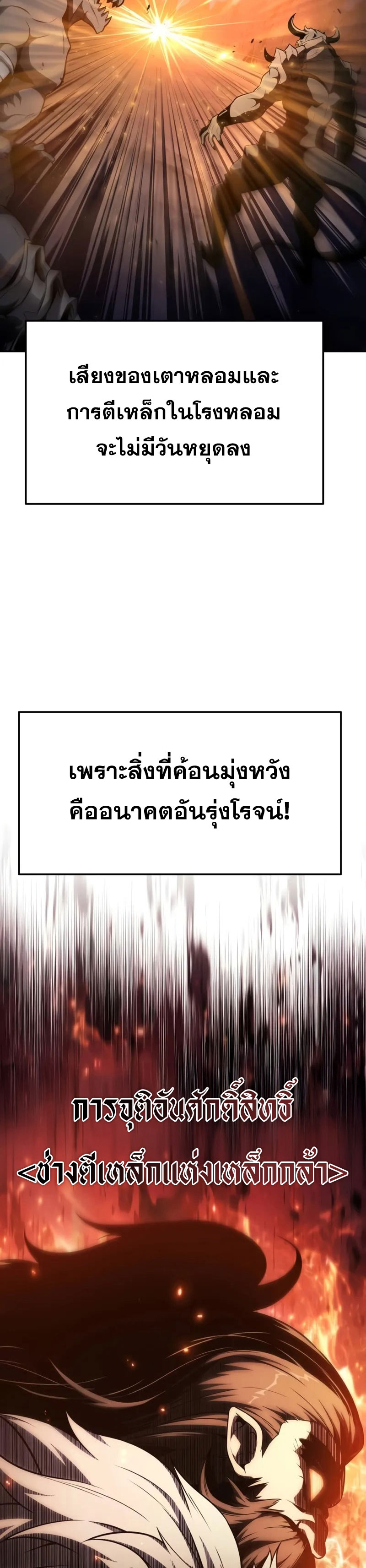 06 02
