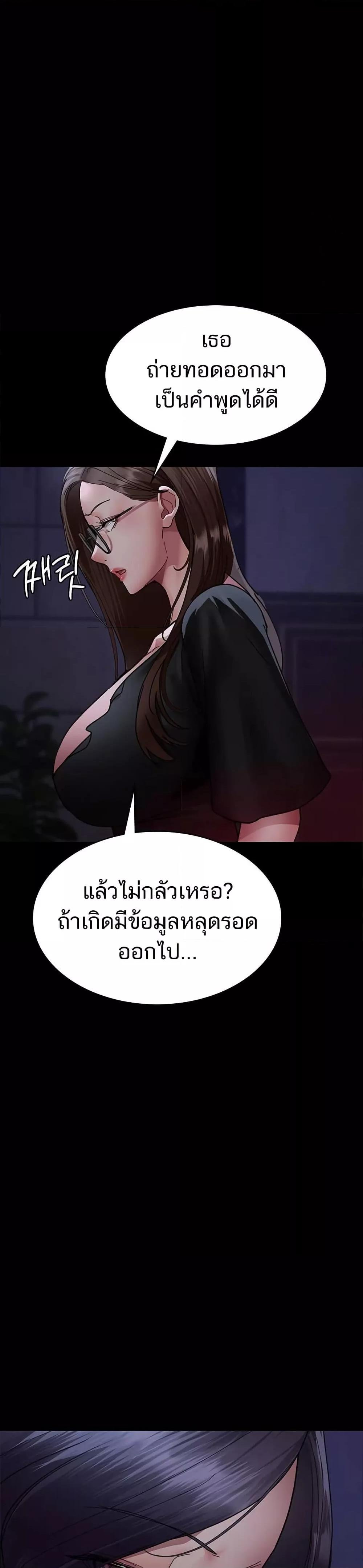 Night Hospital 94 18