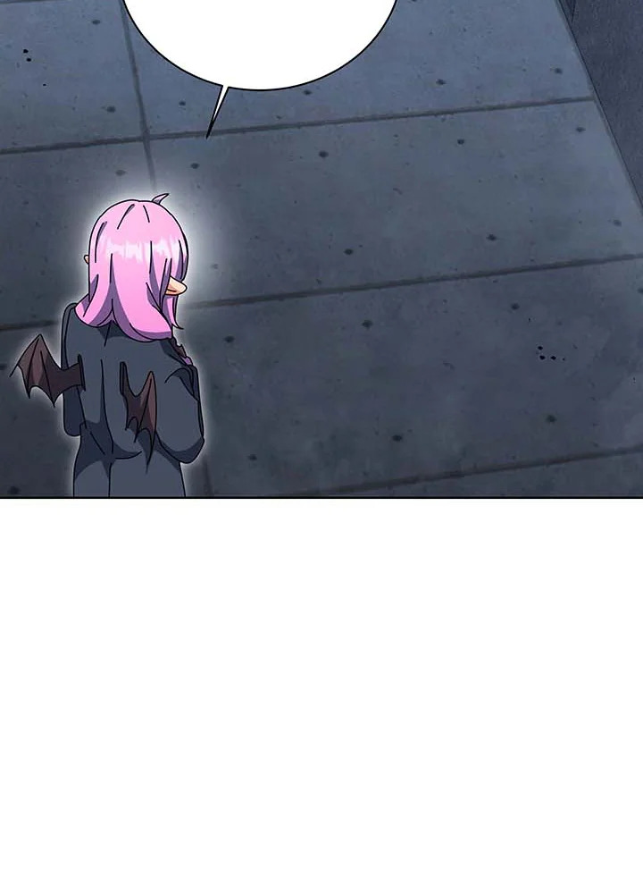 necro 142 073