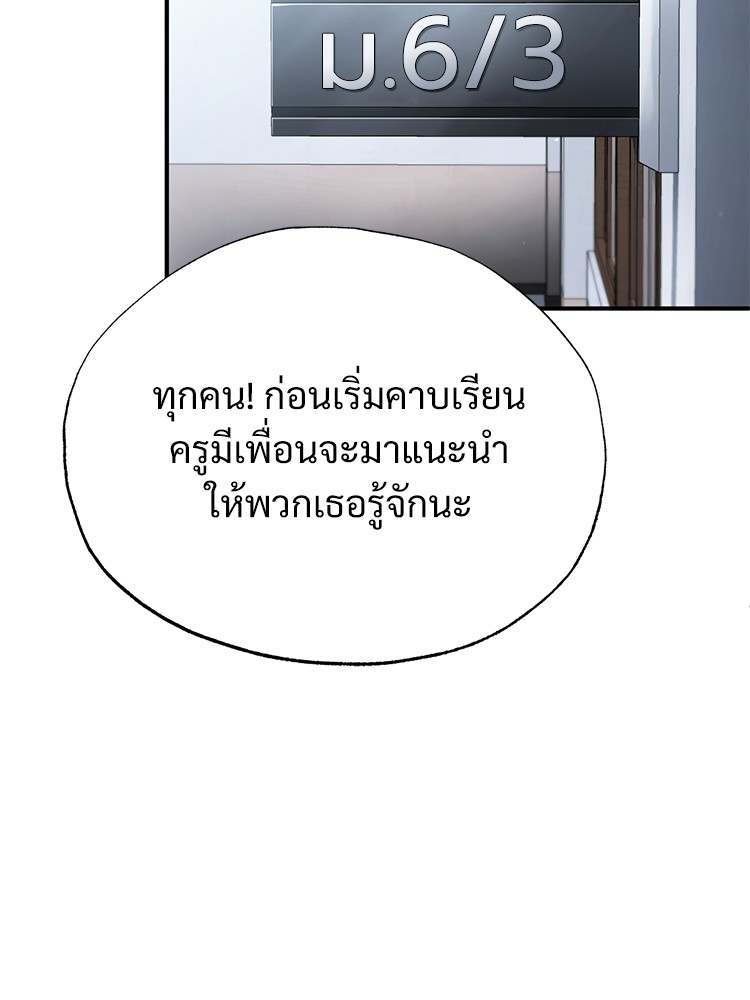 55 (55)