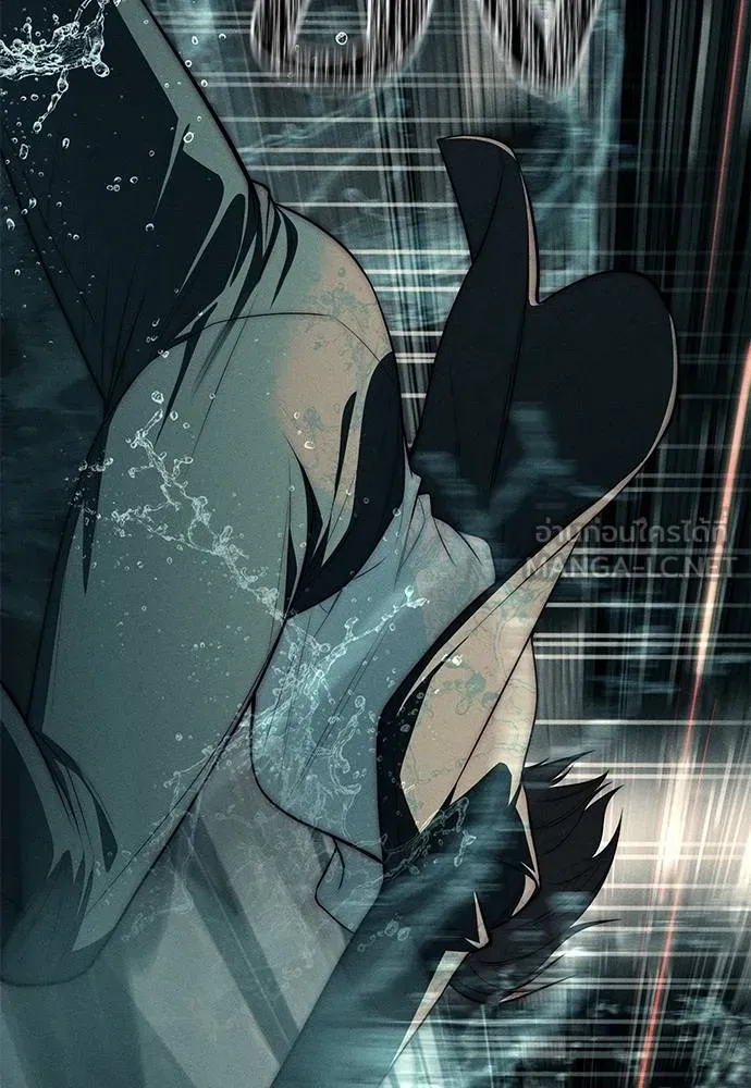 Undercover! Chaebol High School 88 126