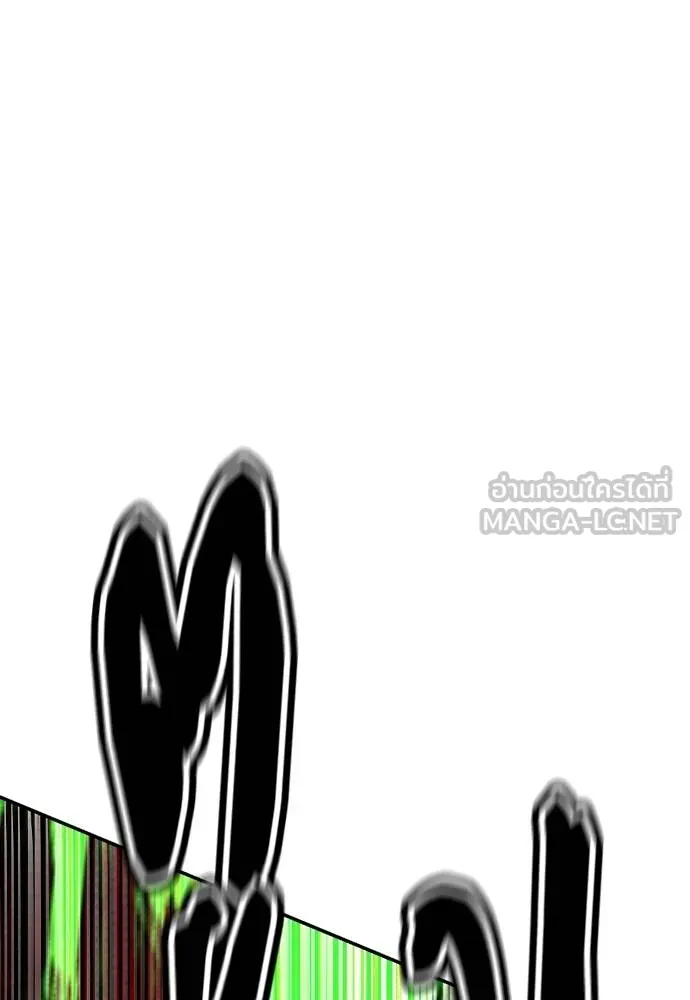 Jungle Juice 132 129