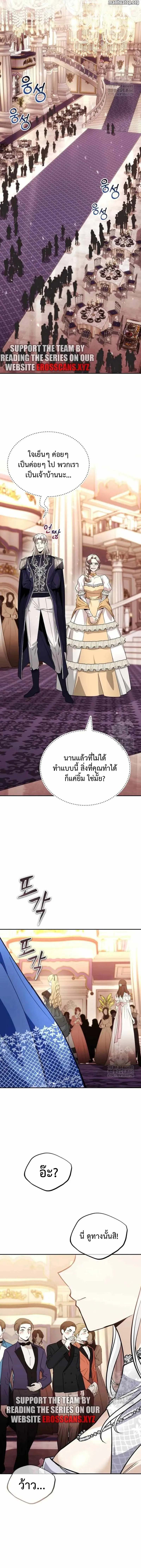 lazy 117 (20)