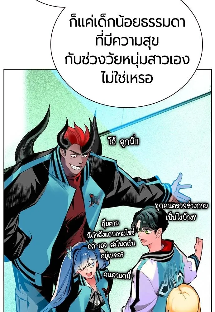 Jungle Juice 135 130