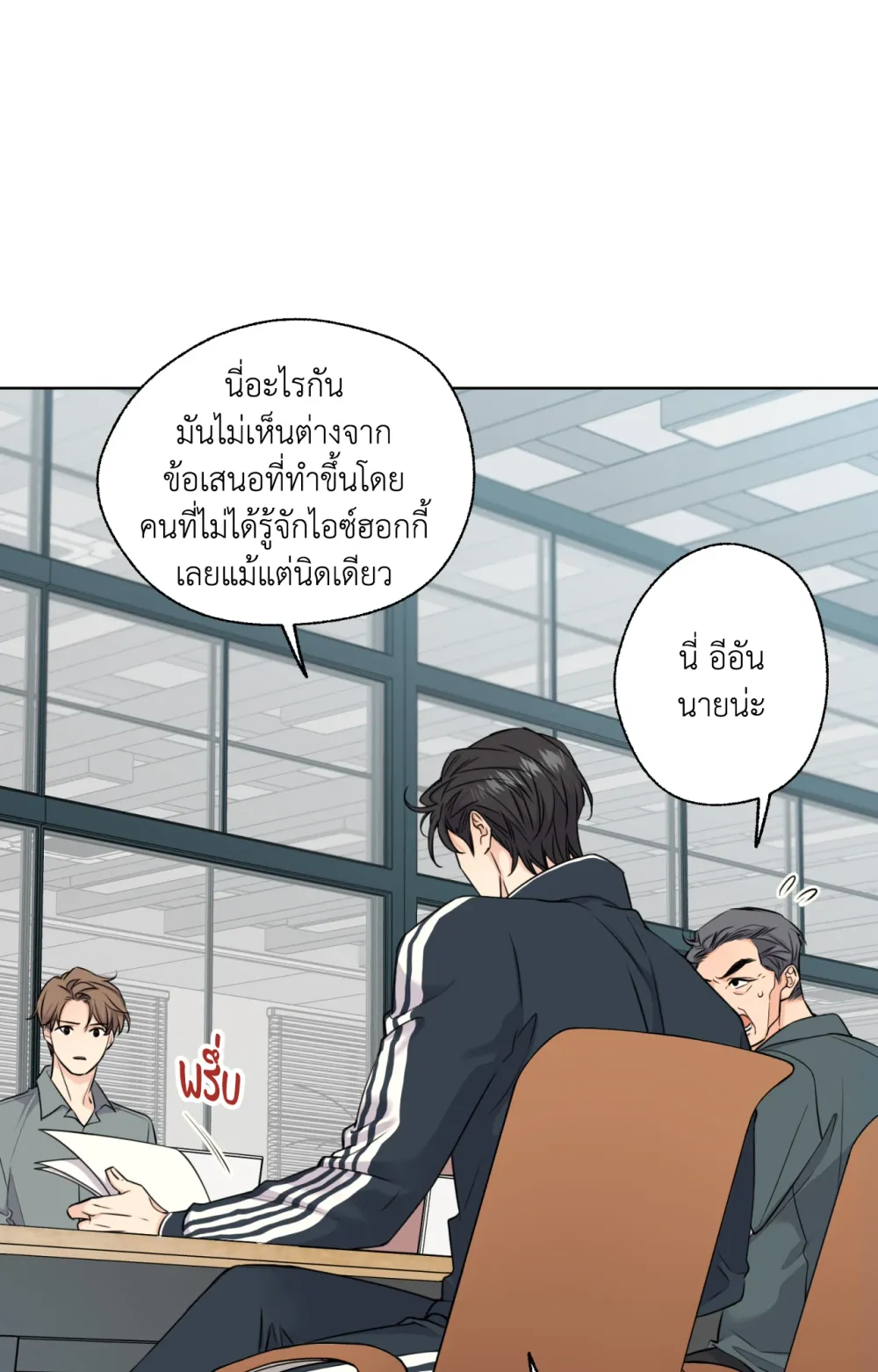 Melting Point 2 (49)