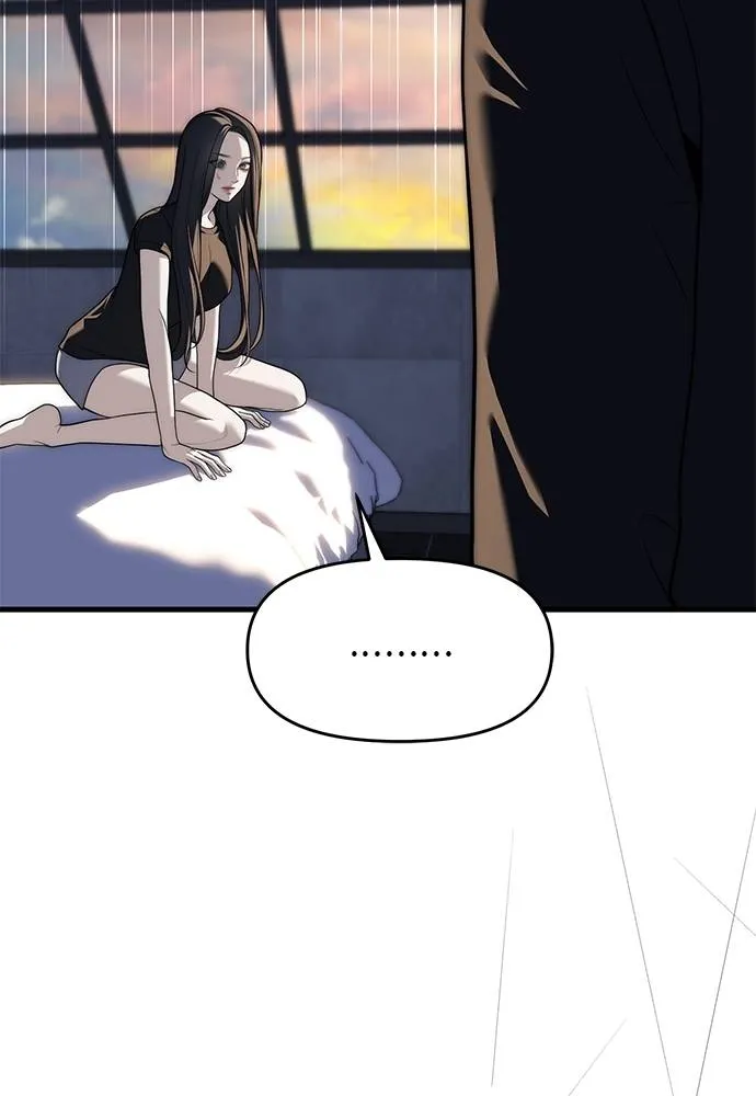 Undercover! Chaebol High School 94 017