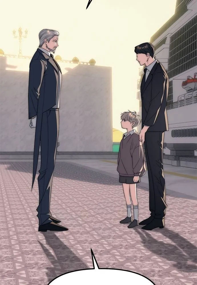 Undercover! Chaebol High School 95 155