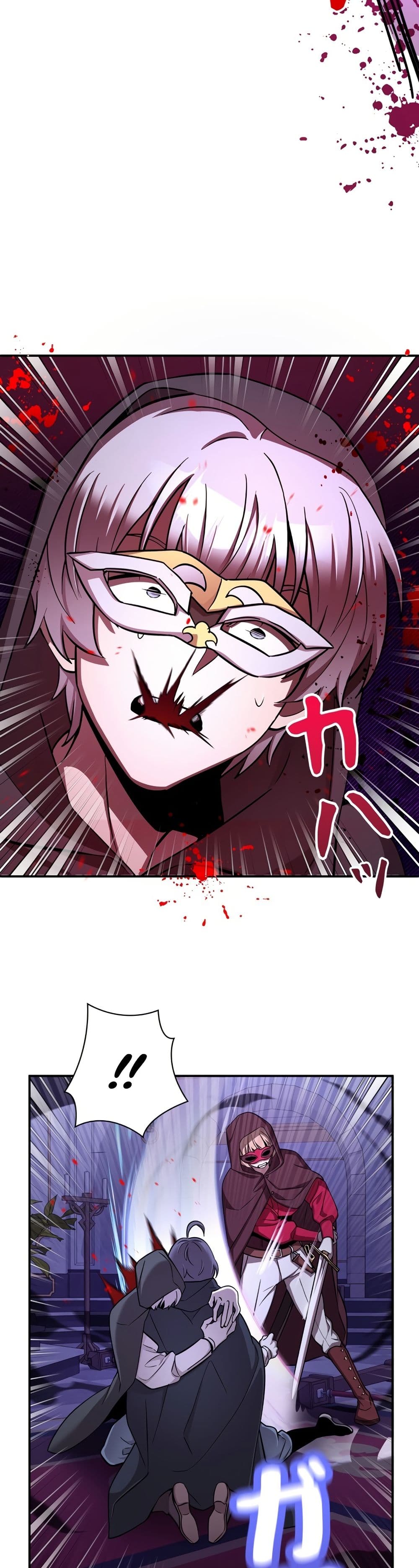 Iโ€m a Hero, but the Heroines are Trying to Kill Me 10 12