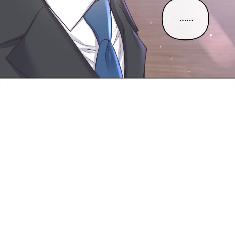 บัตเลอร์ (ที่รัก) 74 88