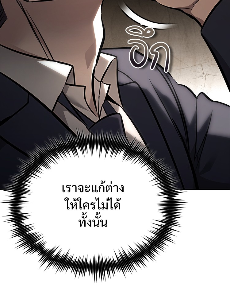 64 (17)