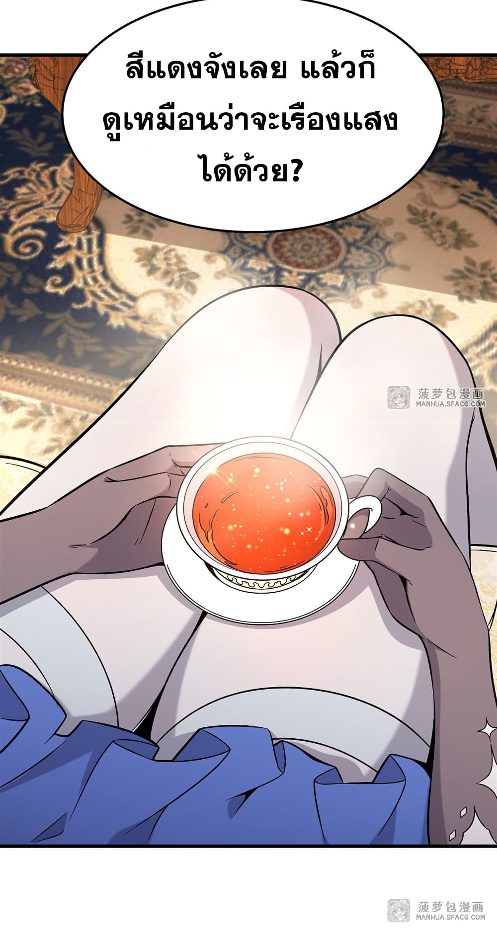 The Yellow haired Villain in Female Main Character's Novel wants Happiness 6 31