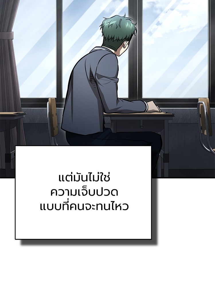 59 (35)