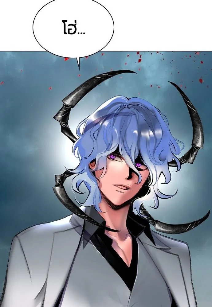 Jungle Juice 136 173