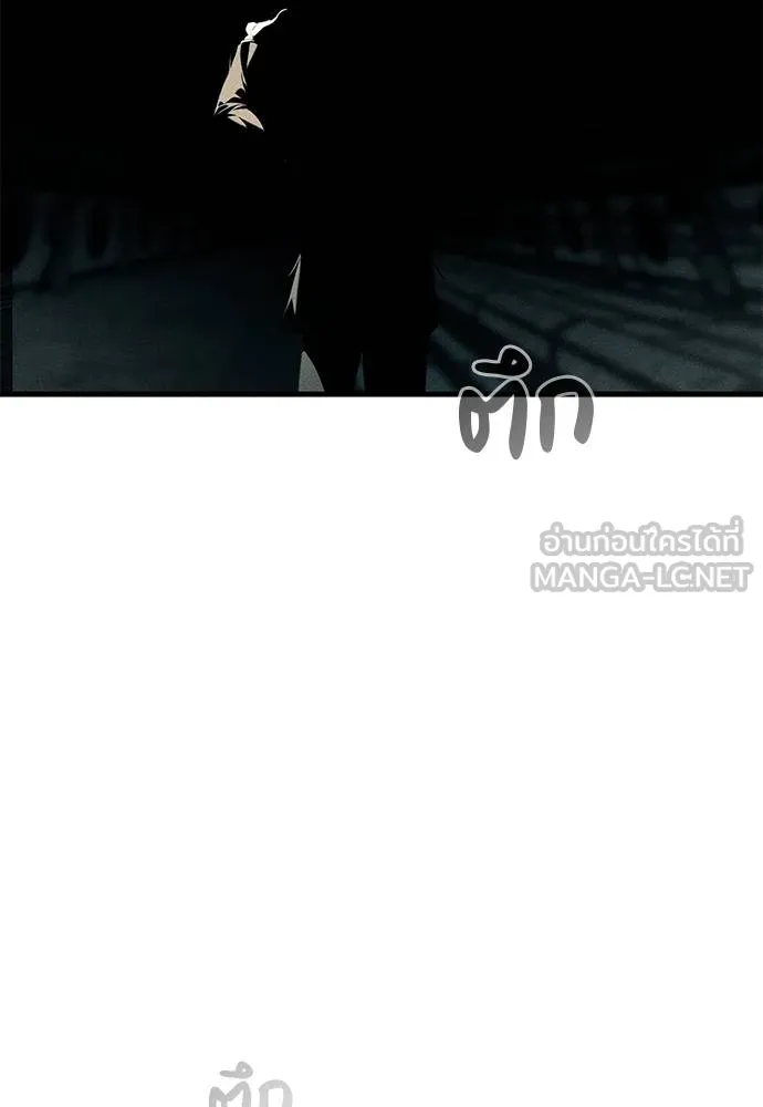 Undercover! Chaebol High School 88 069