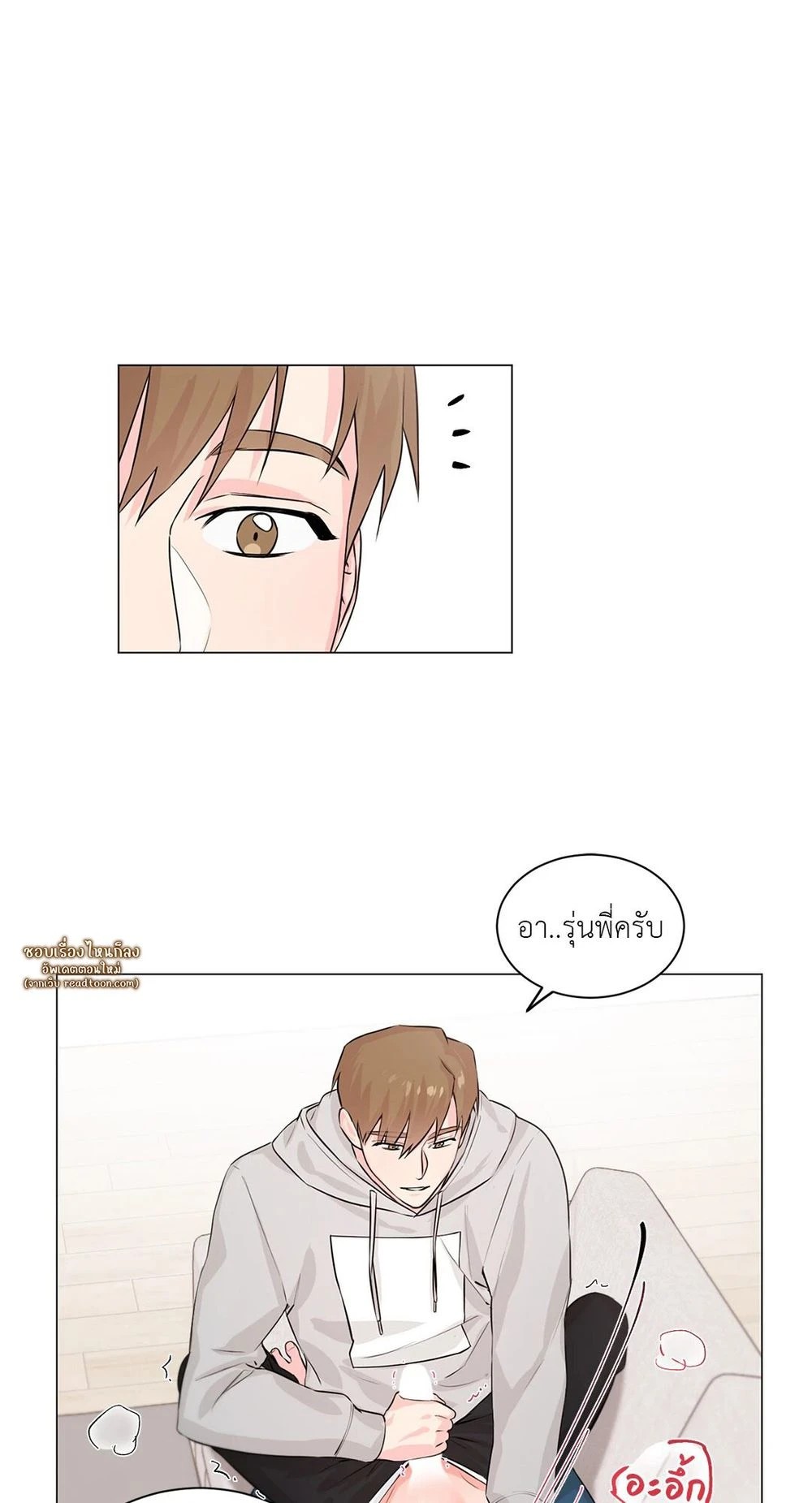 (จบ) Give Him a Hand รุ่นพี่ครับ! ผมช่วย 2 50