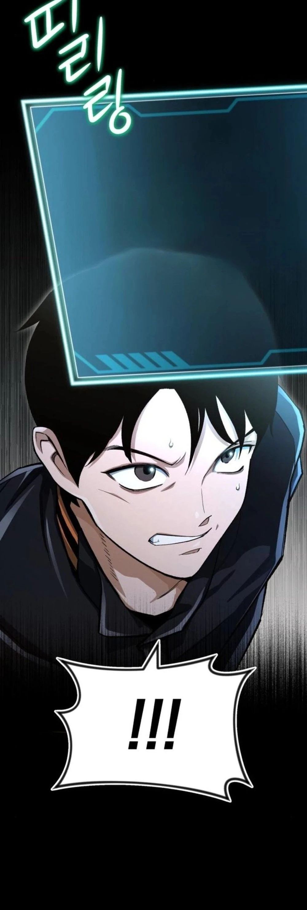 Regressed Blood Demon 3 (43)