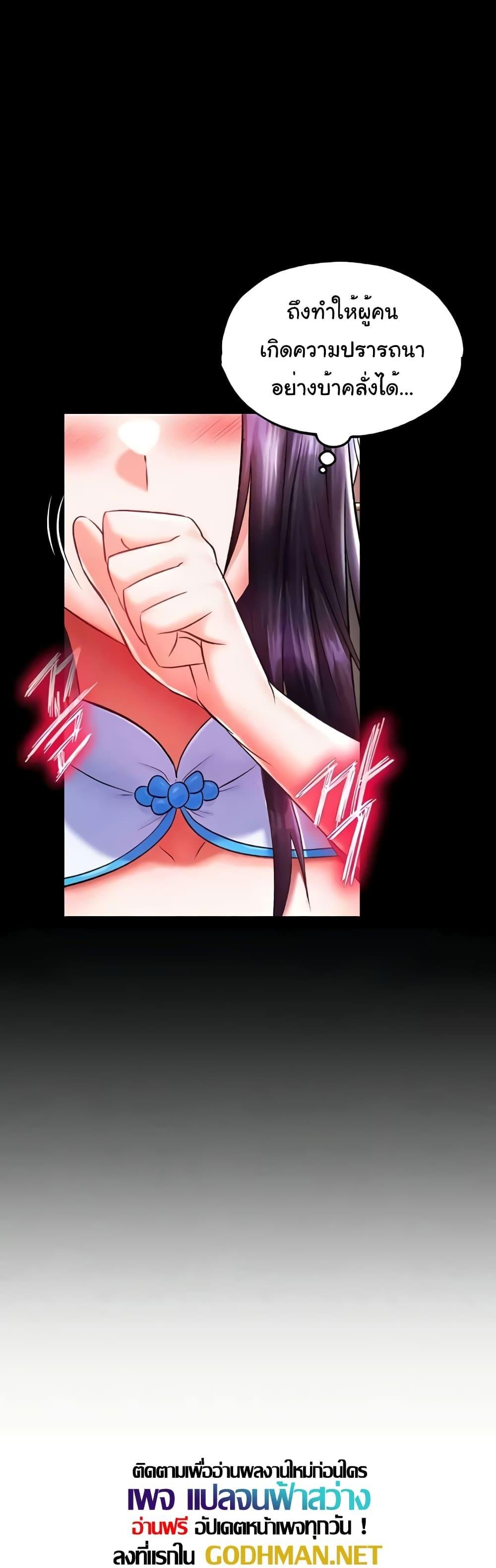 53 019
