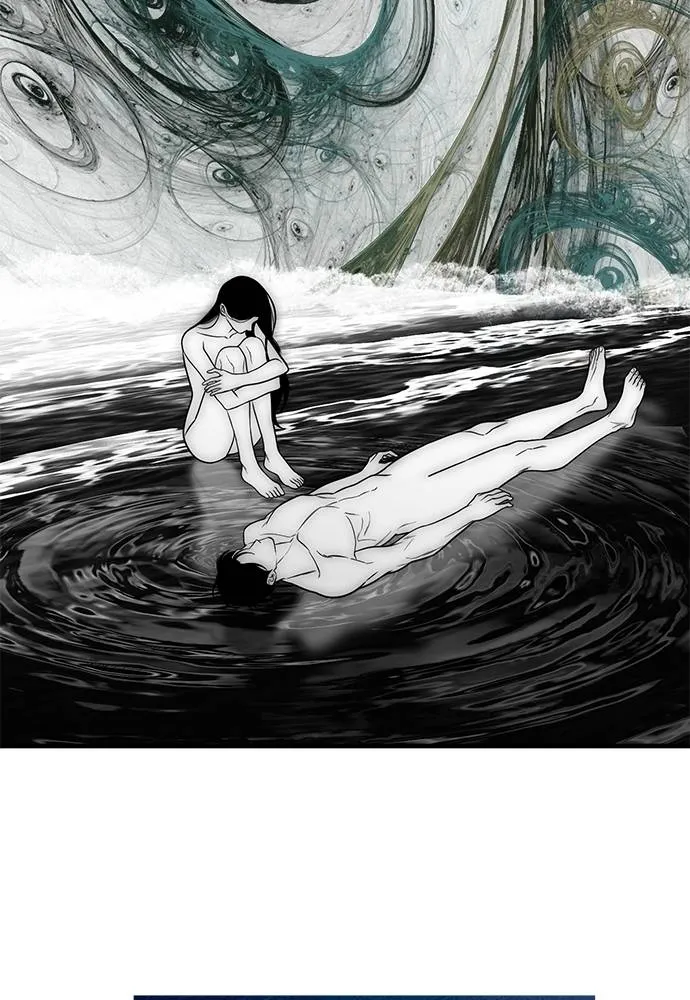 Undercover! Chaebol High School 84 064