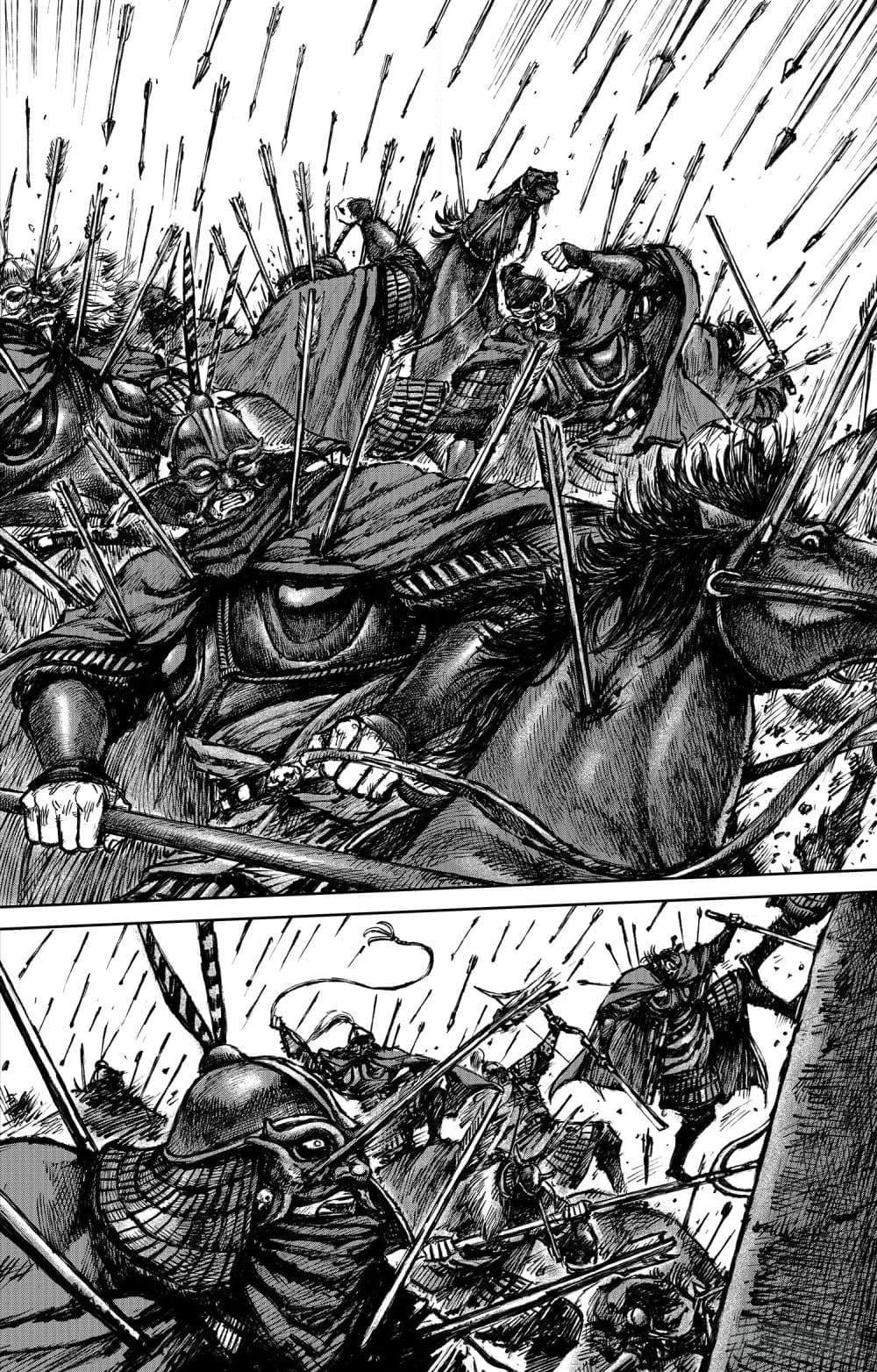 Blades of the Guardians 115 02