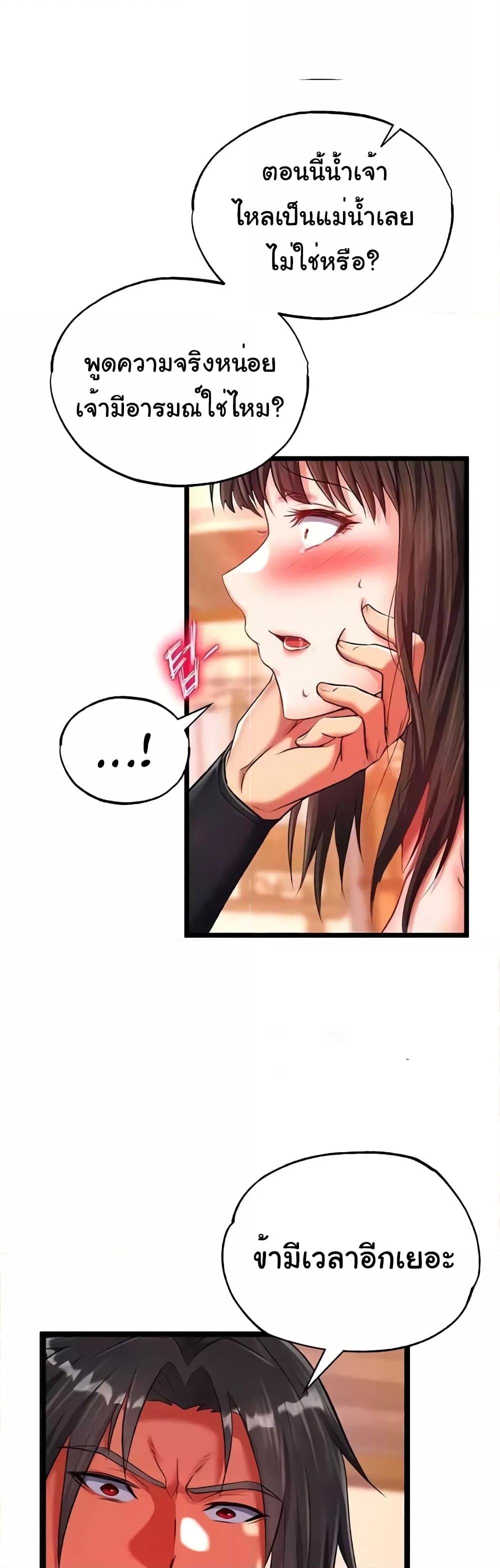 67 009