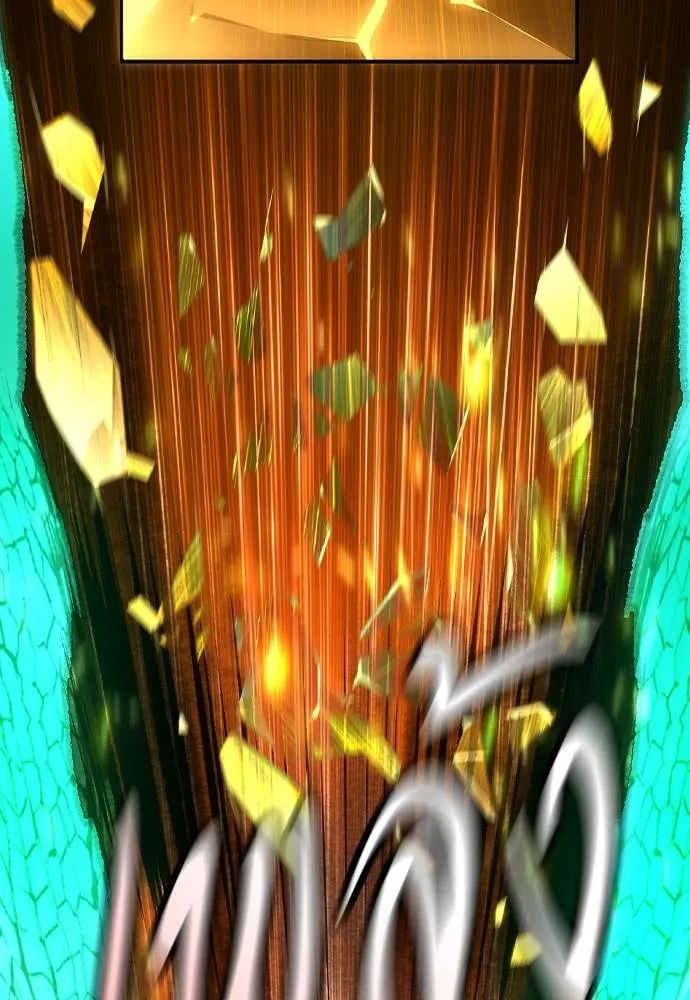 Jungle Juice 132 146