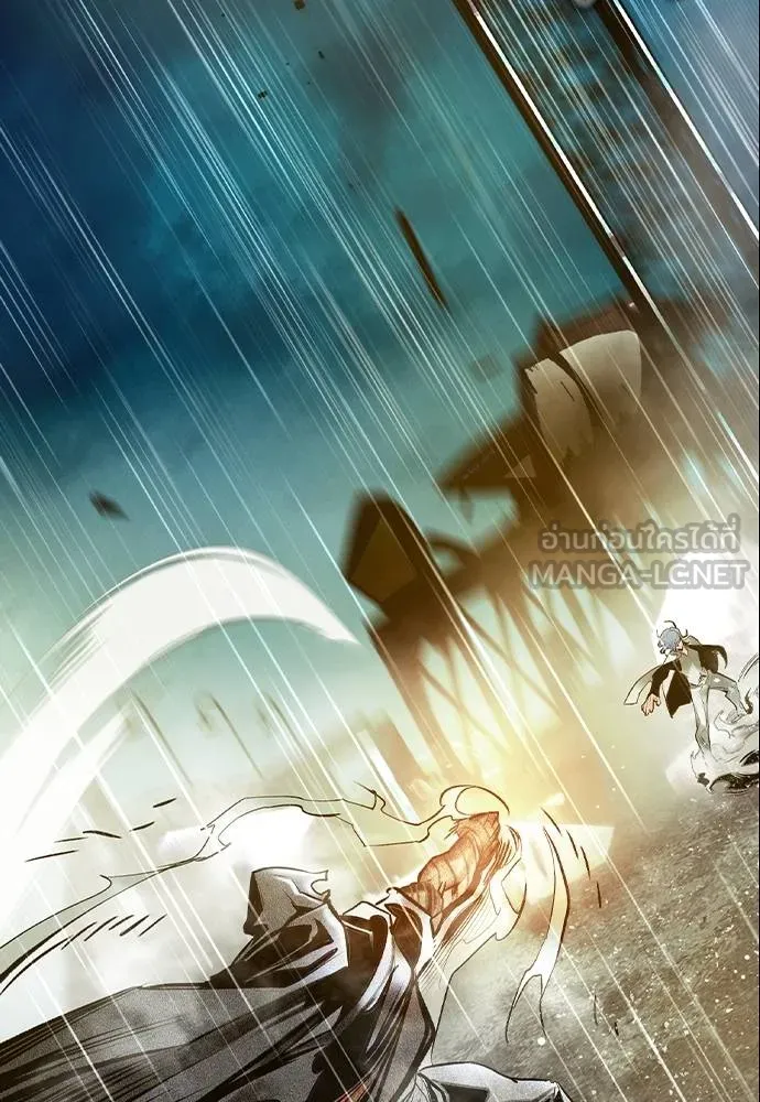 Jungle Juice 138 003