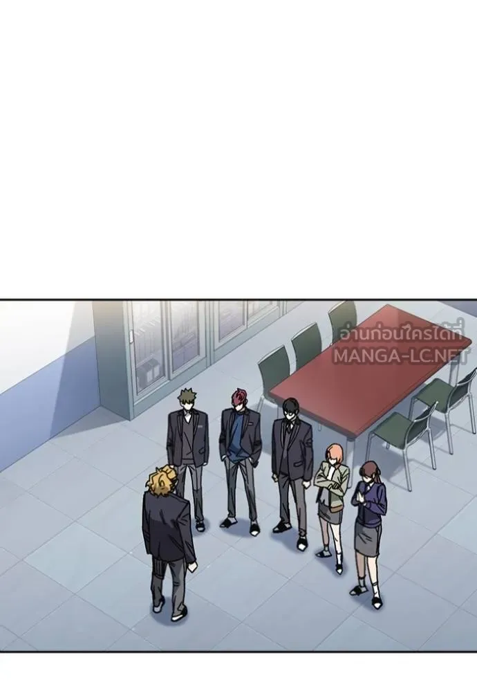 Study Group 262 060