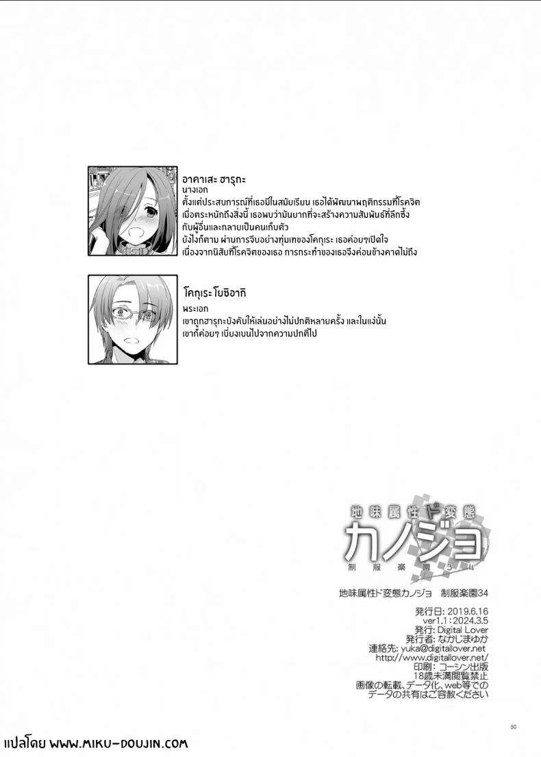 9 615f58a4072d525b89081fc1b6b6382a