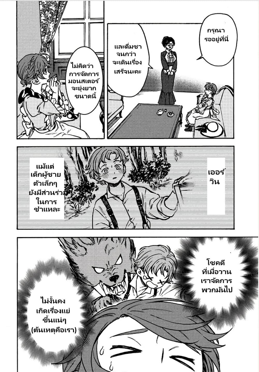 463dfda4857dbaf5e603e5394912e813