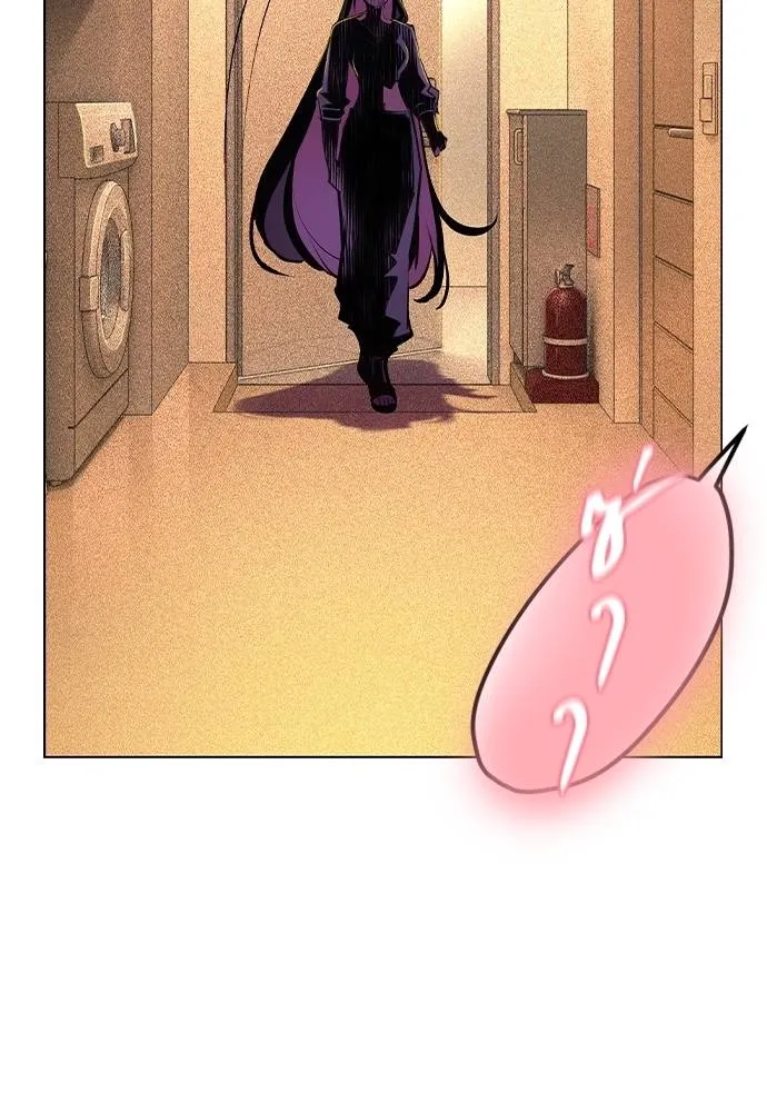 Jungle Juice 134 002