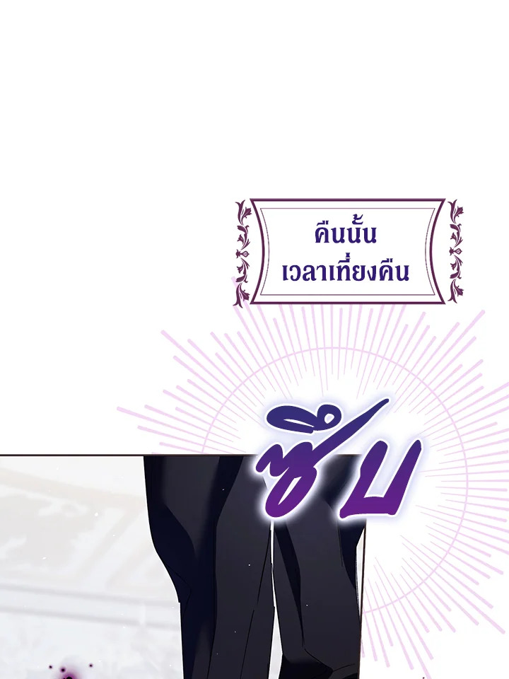 The Male Leads Were Stolen by the Extra 20 059