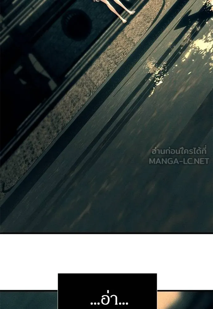 Undercover! Chaebol High School 88 096