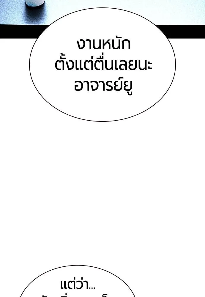 Jungle Juice 135 121