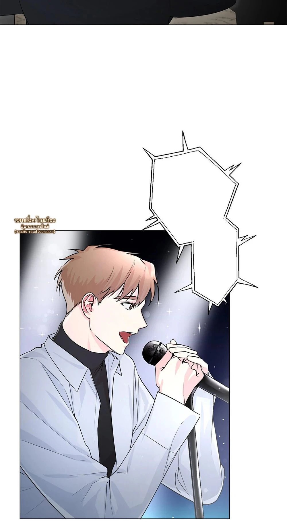 (จบ) Give Him a Hand รุ่นพี่ครับ! ผมช่วย 3 31