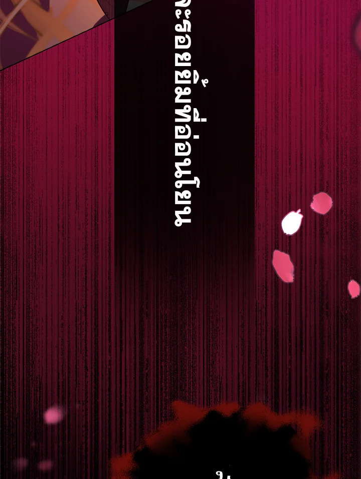 The World Without My Sister Who Everyone Loved 3 096