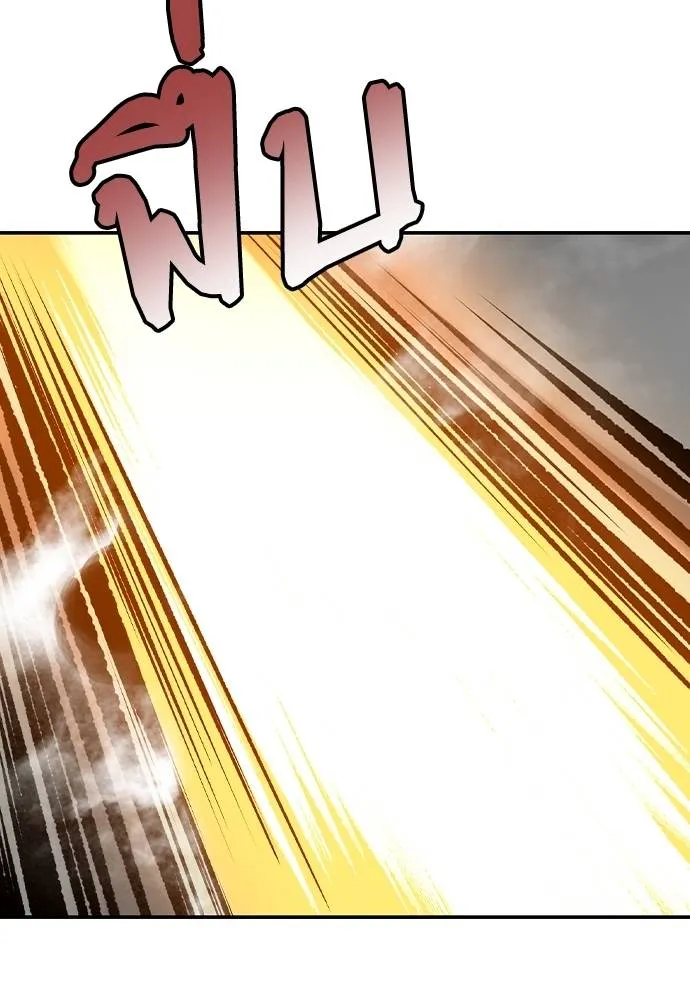 Jungle Juice 131 107