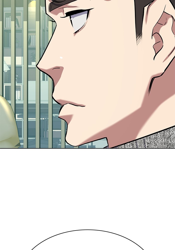 The Chaebeol Youngest Son 100 (24)
